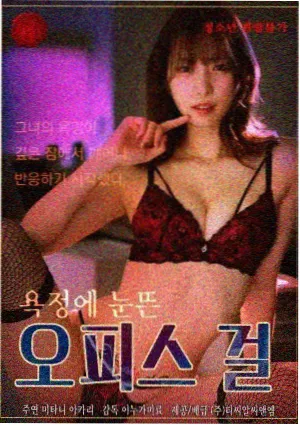 火花影视纪录片频道列表
